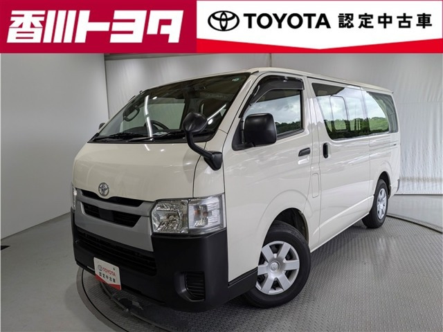 ハイエースバン 2.0 DX ロング （3BF-TRH200V）