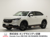 ホンダ ヴェゼル