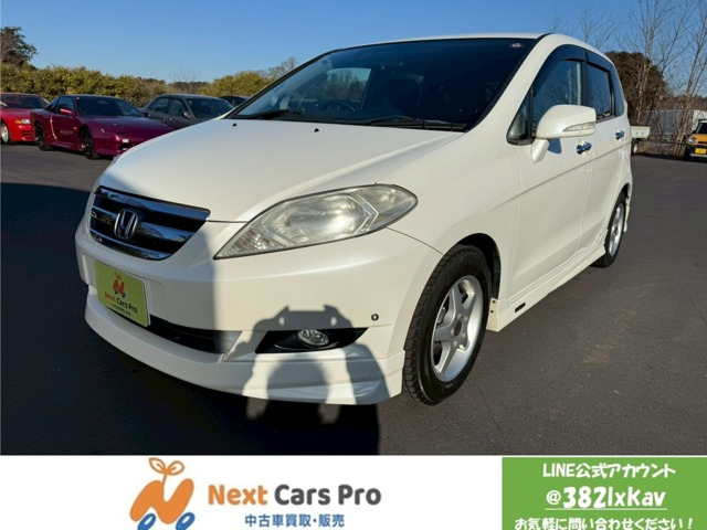 エディックス2.0 20X純正ナビ バックモニター