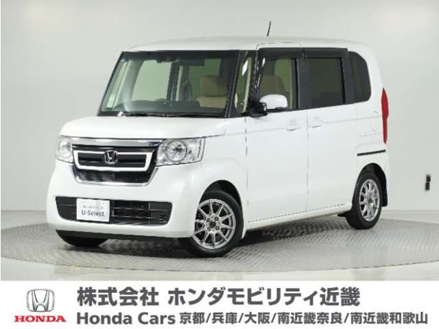 N-BOX G L ホンダセンシング 
