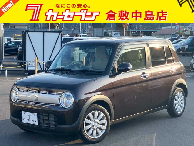 アルトラパン X 