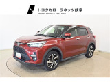 当店では原則としてアフターサービスをご提供できる岐阜県内、もしくは隣接する一部地域にお住いのお客様に販売させて頂いております。詳しくはスタッフまでお問い合わせ下さい。