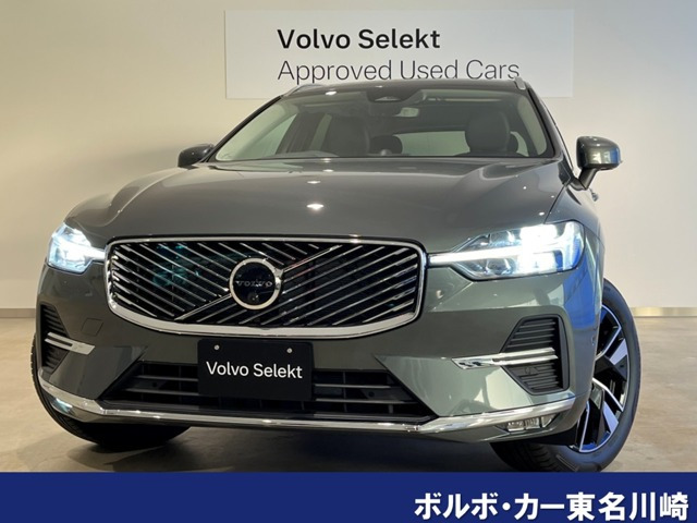 XC60 ウルトラ B5 AWD 4WD 