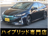 トヨタ プリウスPHV 1.8 A