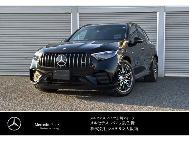 GLCAMG GLC43 4マチック (BSG搭載モデル) 4WD