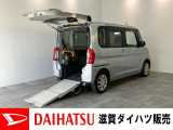 低床で電動ウインチによるスムーズな乗降ができます!また、スロープは軽量で手動操作も楽々に行えます。車内はフラットフロアーで走行中もしっかり固定。詳しくはスタッフまでお尋ねくださいませ。