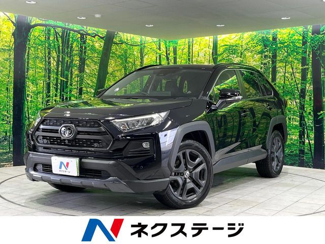 RAV4 アドベンチャー（6BA-MXAA54）