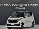 令和7年式 デイズ ハイウェイスターXアーバンクロム です。ボディカラーはホワイトパール/ブラック2トーンです。