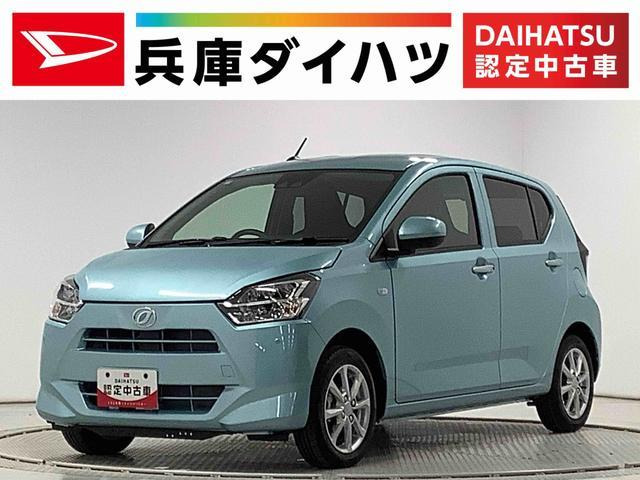 ミライースG SAIII