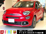 フィアット 500X