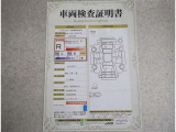 車両検査証明書付きです!だれでも中古車の状態がすぐにわかるよう、車のプロが客観的にチェック。車両の状態やわずかなキズも正確にお伝えします。