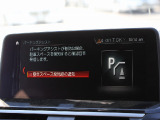 専門店ならではの納車前整備を実施!専用テスターも完備!諸経費につきましてはお気軽にお問合せ下さい。納車後の車検・点検・板金・ドレスアップなども当社お客様特別価格にてご案内させて頂きます。無料代車完備!