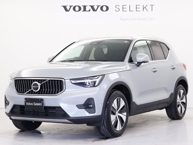 XC40 B3 ウルトラ