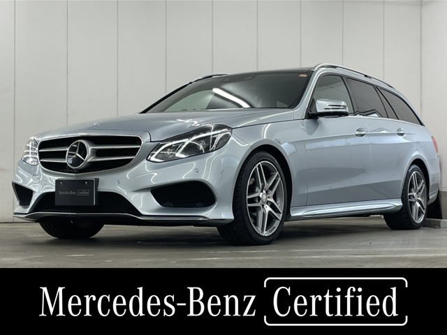 EクラスワゴンE250 アバンギャルド