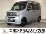 【NVANe】が入庫しました。人気の軽自動車 ホンダのNシリーズ。 装備も充実、お買い得の一台です。