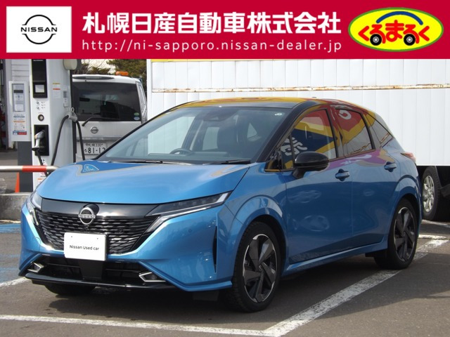 ノートオーラ 1.2 G FOUR レザーエディション 4WD 