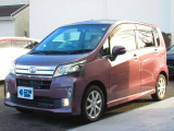 お電話番号0587-96-6866になります!!