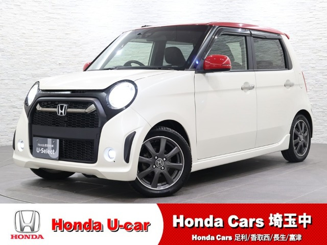 N-ONEモデューロX