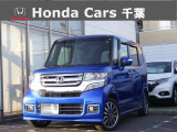 ホンダ N-BOXカスタム