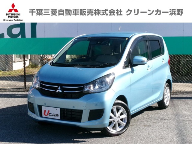 eKワゴンG セーフティパッケージ