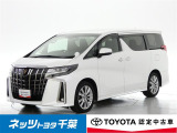 トヨタ アルファード