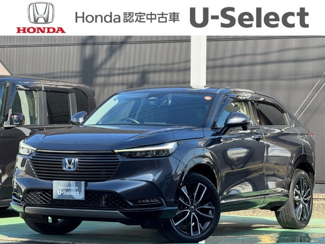 ヴェゼル 1.5 ハイブリッド Z 