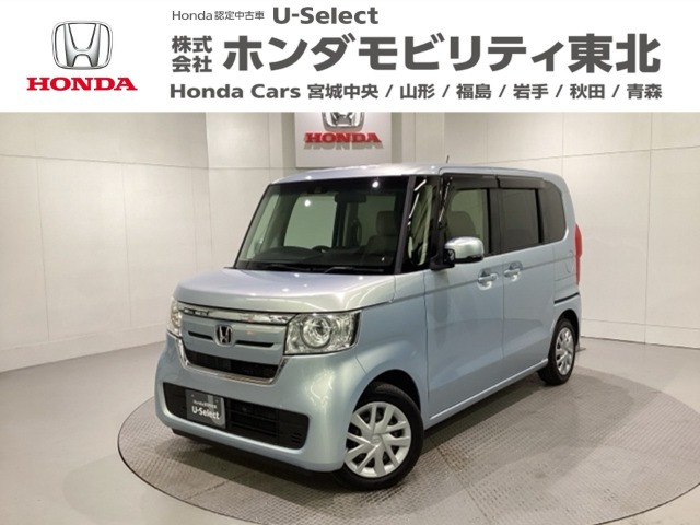 N-BOX G EX ホンダセンシング 