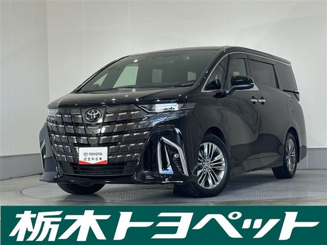 アルファード 2.5 Z （3BA-AGH40W）