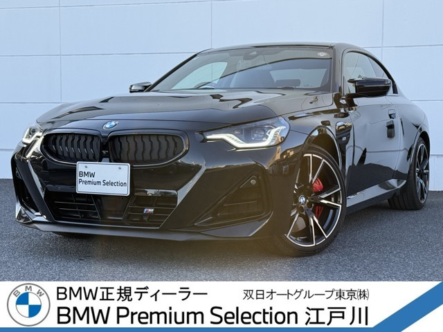 2シリーズクーペM240i xドライブ 4WD