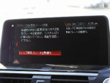掲載以外の画像も当店HPにて多数公開中です!ご来店が難しい方でも安心して購入していただけるよう細部まで掲載しております。専門店ならではの良質な中古車のみを販売しております。