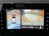 前後左右4つのカメラで、上から見たような映像をお届け、駐車時も安心、アラウンドビューモニター付(肉眼では確認し辛い左前の映像に切り替えることも可能です)。