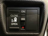 【パワースライドドア】助手席側がパワースライドドアになっており、運転席のスイッチやスマートキーでも開閉が可能です!開口部も広いので乗り降りも楽々♪