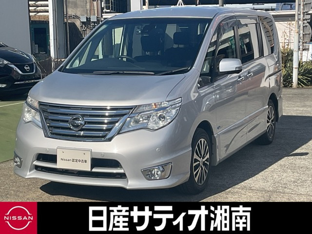 セレナ2.0 ハイウェイスター Vセレクション+Safety S-HYBRID アドバンスドSafetyパッケージ