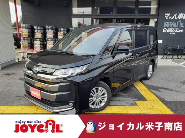 ノア 2.0 S-G（6BA-MZRA90W）