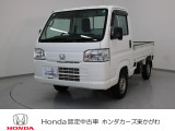 この度は当社車両をご覧頂き有難うございます。気になる箇所等ありましたらメール・お電話でお気軽にお問い合わせ下さい。気になる箇所の詳細画像などをお送りし可能な限り対応させて頂きます。