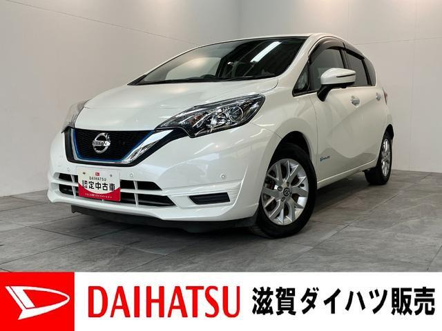 ノート 1.2 e-POWER X 