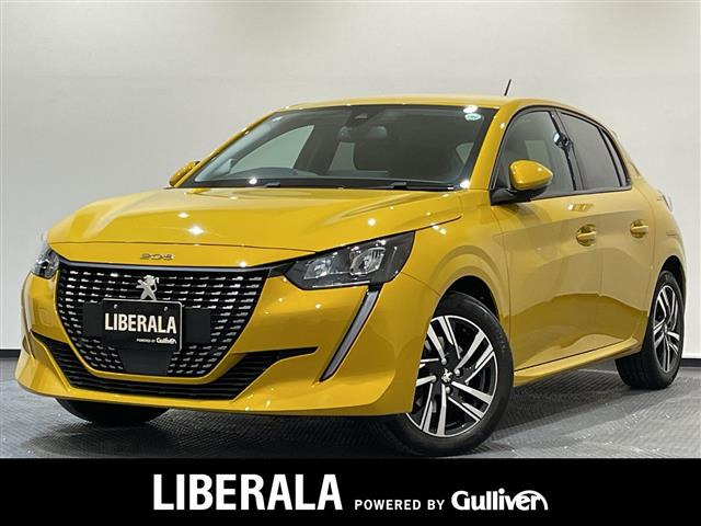 208アリュール修復歴無し