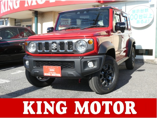 ジムニーノマド 1.5 FC 4WD デュアルカメラブレーキサポート/車線逸脱