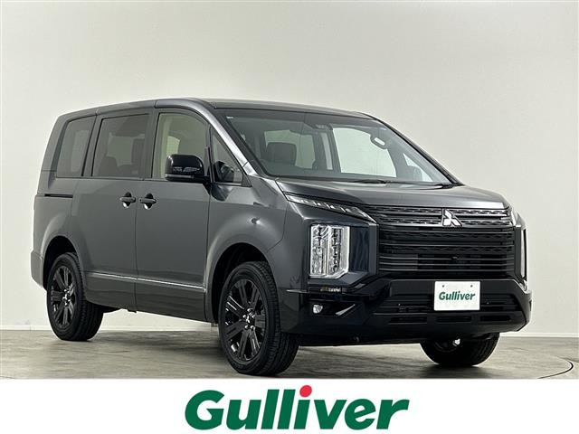 デリカD:5 2.2 ブラック エディション 4WD 本革シート