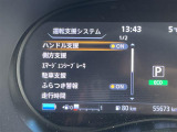 ◆【お問い合わせください】写真の内容に関してやおクルマ購入までの流れなどご不明点、ご質問等がございましたらお気軽にガリバー店舗までお問い合わせください。