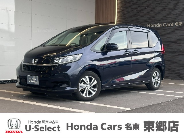 フリード+ 1.5 G ホンダセンシング 
