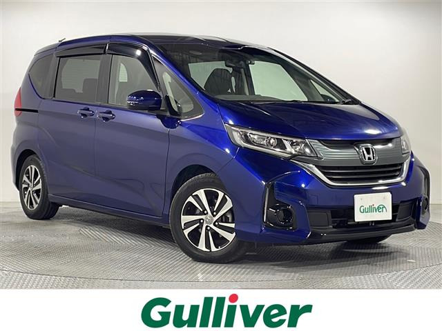 ホンダ フリード 