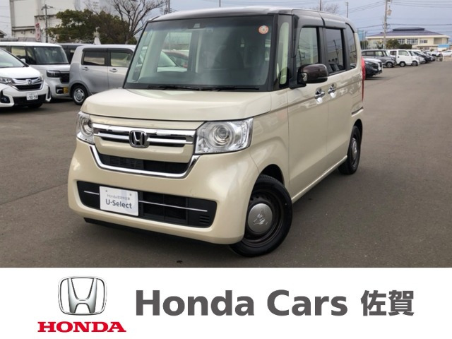 N-BOXL ターボ コーディネートスタイル