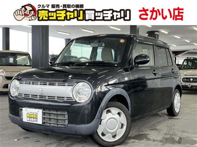 アルトラパン L 