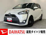 もしもの時のトヨタセーフティセンス付!7人乗りのシエンタ、フルセグナビやバックカメラ付き!バッテリー交換等、車検整備後にお渡しさせていただきます!