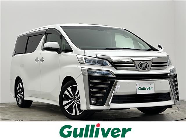 ヴェルファイア 2.5 Z Gエディション 本革シート サンルーフ