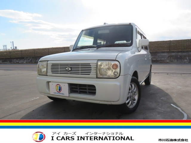 アルトラパンX車検整備付