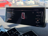 自動車保険も取り扱っております。お客様にあった最適なプランを提案させて頂きます。