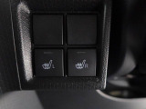愛知ダイハツではお車をご購入頂いた後が本当のお付き合いのスタートだと思っています。 ですので定期点検や車検もお得なパックをご用意してお客様に頼りにされるダイハツディーラーを目指しています☆