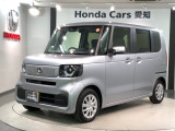 全国納車可 第三者機関証明書付 H SENSING 新車保証 試乗車 ワンオ-ナ- ナビLXU-242NBi TV Rカメラ CD録音 BTオ-ディオ装備のN-BOX コンフォートパッケージ入庫!